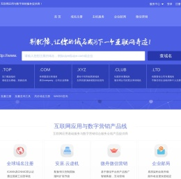 有事请联系QQ:371665