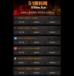 重庆货架
