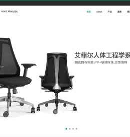 苏州办公家具