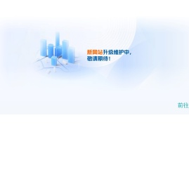 北大资源