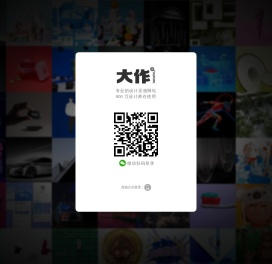 登录