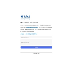 河南大学药学院