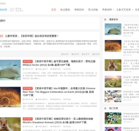颜夕夕萌物馆