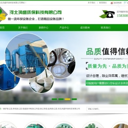 锅炉除尘器,单机除尘器,电磁脉冲阀,除尘布袋,除尘骨架,旋风除尘器