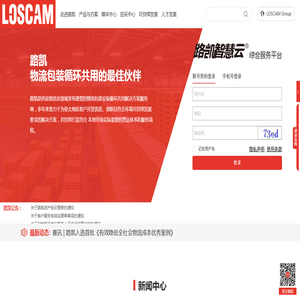 为您解答法律难题