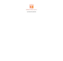 双面胶带厂家
