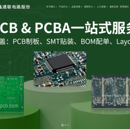PCB