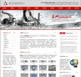 精密铸造,精密铸件,阀备件