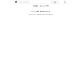 江苏凯元科技有限公司「企业信息」
