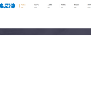 成都包装秤销售