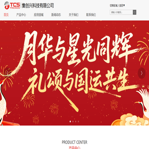 深圳微型泵阀厂