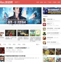 GameRes游资网