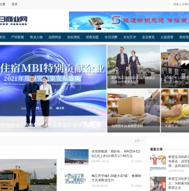 今日商业网