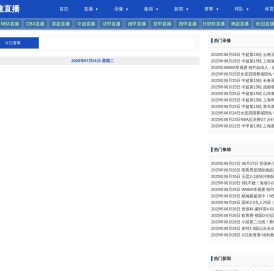 吉吉向上炭烤鸡肉煲