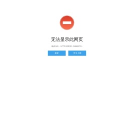 可可影视