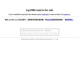 【官网】商用豆浆机