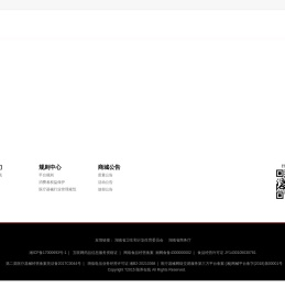 颐养在线