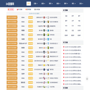 南通风机厂,南通风机