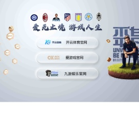 石家庄户外广告,石家庄广告公司,石家庄广告制作