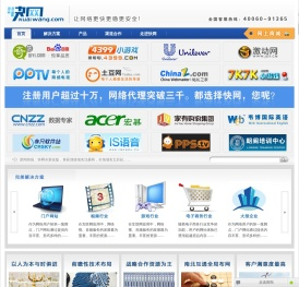 上海快网网络信息技术有限公司