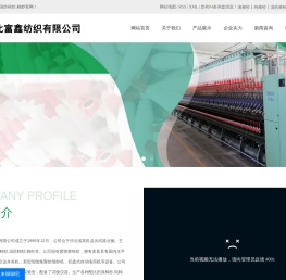 涤棉纱,纯棉纱,混纺棉纱,棉纱