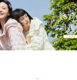 艾莱依时尚股份有限公司官网