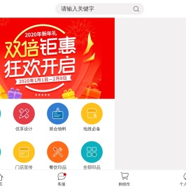 设计变简单