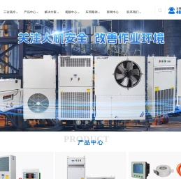 工业除湿机