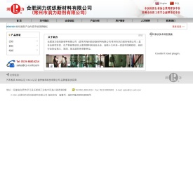 变性淀粉