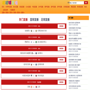 广州齐博网络科技有限公司