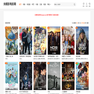 二手不锈钢反应釜