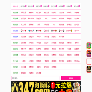 西安镀锌管,西安焊管,西安方管,陕西矩形管,西安螺旋管厂家