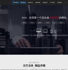 无锡优易信信息技术有限公司