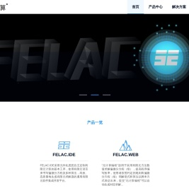 元计算