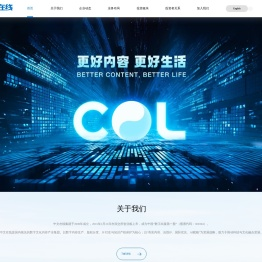 COL