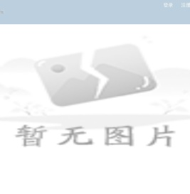 铂翡企业管理咨询有限公司