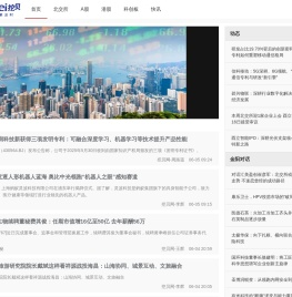 挖贝网
