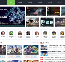 新开网页游戏开服表