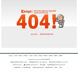 易峰官方网站