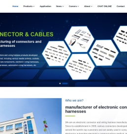 东莞市精莱电子有限公司