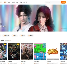 青岛金汇宜佳咨询管理有限公司