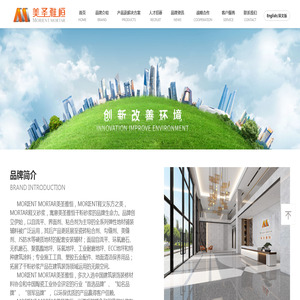 脱硫脱硝,脱硝设备,scr脱硝