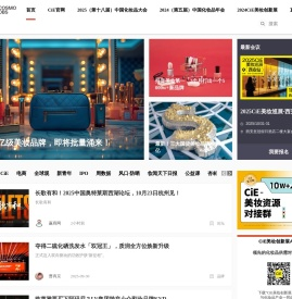 品观网