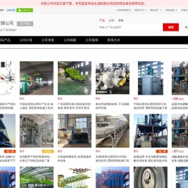 7公斤以下各类锅炉