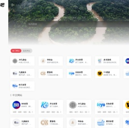 深圳市九龙生态农业有限公司坪山农家乐