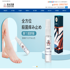 河南中州国际旅行社有限公司官网