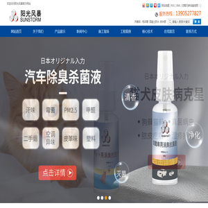 河南中州国际旅行社有限公司