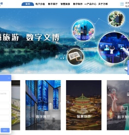 西安万维多媒体技术有限公司