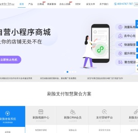 采宝