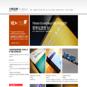 南京六朝品牌专业CIS策划设计